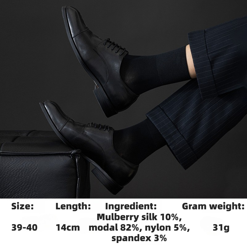 جوارب رجالية رسمية من الحرير ا - مراجعة Men Formal Wear Dress وسعره