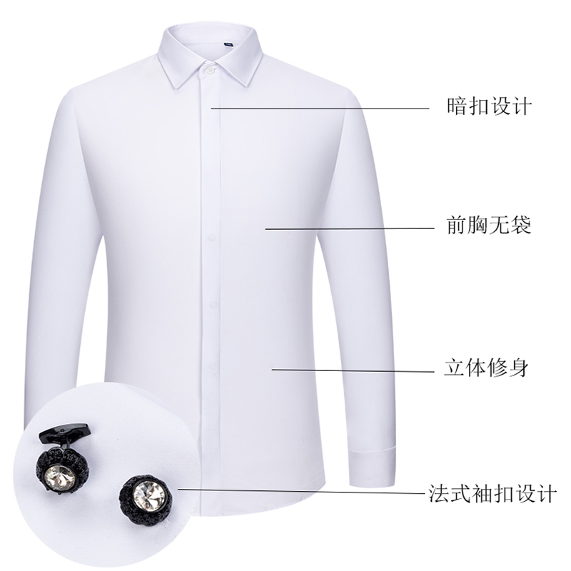 قميص رجالي بأزرار أكمام فرنسية - مراجعة High End Men'S Formal Wear وسعره