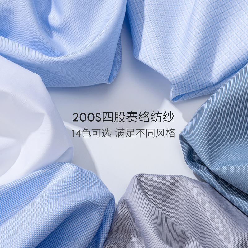 قميص رجالي فاخر من القطن 100%  - مراجعة High End Men'S Formal Wear وسعره