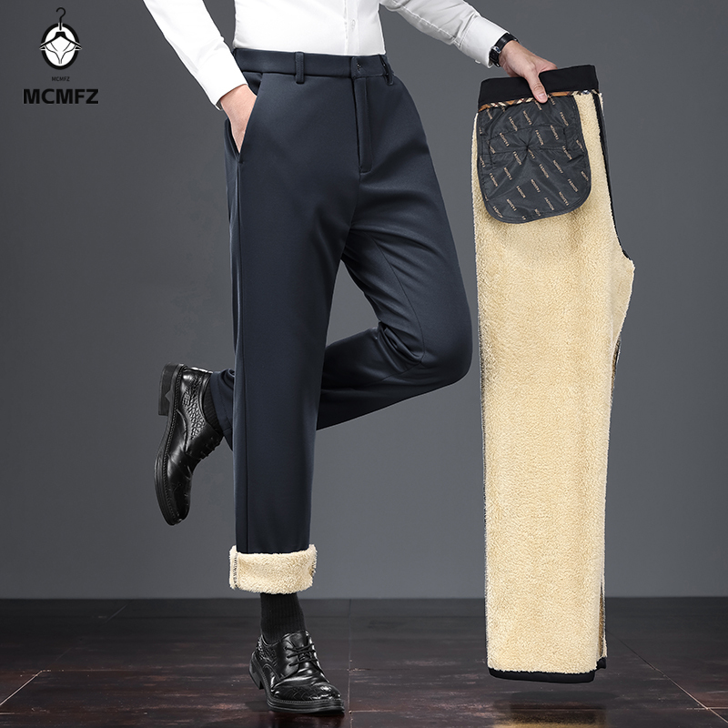 بنطلون رسمي رجالي مريح ودافئ م - مراجعة Men'S Formal Wear In Winter وسعره